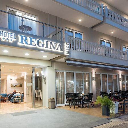 Regina Mare Hotel カテリーニ エクステリア 写真