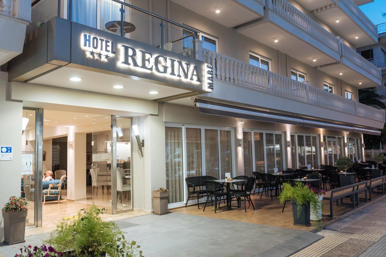 Regina Mare Hotel カテリーニ エクステリア 写真